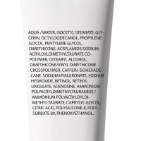 Гель-крем La Roche-Posay Redermic Retinol для контура глаз, 15 мл