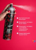 Лак-спрей Matrix Vavoom Freezing Spray сверхсильной фиксации для волос, 500 мл