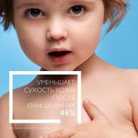 Масло липидовосполняющее La Roche-Posay Lipikar Oil AP+ смягчающее для ванны и душа, рефил, 400 мл