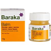 Бальзам-крем Baraka с маслом черного тмина, 10 г