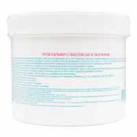 Крем-парафин Domix Green Professional с маслом ши и ланолином для кожи рук и ног, 500 мл
