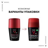 Дезодорант-антиперспирант шариковый Vichy Homme Clinical Control против избыточного потоотделения, 50 мл