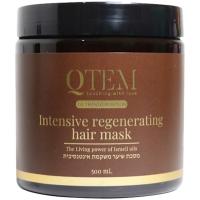 Маска интенсивно восстанавливающая Qtem Oil Transformation для волос, 500 мл