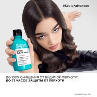 Шампунь L'Oreal Professionnel Serie Expert Scalp Advanced против перхоти, 300 мл