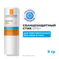 Стик солнцезащитный La Roche-Posay Anthelios SPF 50+ для чувствительных зон лица и тела, 9 мл