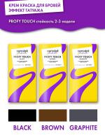 Крем-краска для бровей Concept Fusion Profy Touch Эффект татуажа, черный, 30+20 мл