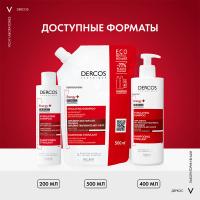 Шампунь тонизирующий Vichy Dercos Energy+ против выпадения и истончения волос, 200 мл