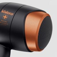 Фен профессиональный Valera Smart Energy Pro 4500 EQ SEP4.5eQRC, 1600W