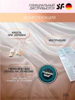Стимулятор клитора Satisfyer Sugar Rush Blue с вибрацией