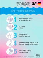 Чаша менструальная Satisfyer Feel Secure Dark Green, 2 шт