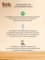 Щетка Tek Ceramik Antibacteric Oxy с квадратной деревянной ручкой, 24 мм