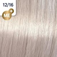 SALE Крем-краска стойкая Wella Professionals Koleston Perfect ME + для волос, 12/16 Слоновая кость
