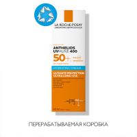 Крем солнцезащитный La Roche-Posay Anthelios UVMUNE400 SPF 50+ / PPD30 увлажняющий для лица, 50 мл