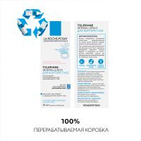 Крем интенсивный успокаивающий La Roche-Posay Toleriane Dermallergo для кожи вокруг глаз, 20 мл