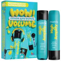 Набор подарочный Matrix High Amplify, шампунь, 300 мл + кондиционер, 300 мл