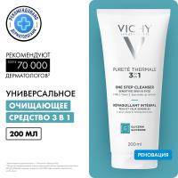 Средство очищающее Vichy Purete Thermale 3 в 1 для чувствительной кожи, 200 мл