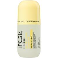 Шампунь ICE Professional by Natura Siberica Nutri-Lipid Therapy для питания и блеска пористых и тусклых волос, 250 мл