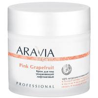 Крем увлажняющий лифтинговый Aravia Organic для тела, 300 мл