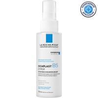 Спрей мультивосстанавливающий La Roche-Posay Cicaplast B5 для кожи младенцев, детей и взрослых, 100 мл
