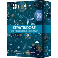Набор Matrix Biolage Keratindose для сильно поврежденных волос, шампунь, 250 мл + кондиционер, 200 мл