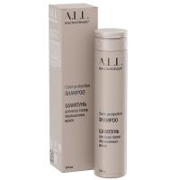 Шампунь A.L.L. about love & lifestyle для всех типов окрашенных волос, 300 мл