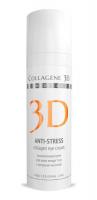 Крем Medical Collagene 3D Anti-Stress для кожи вокруг глаз, 30 мл