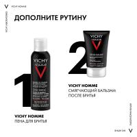 Пена для бритья Vichy Homme против раздражения кожи, 200 мл