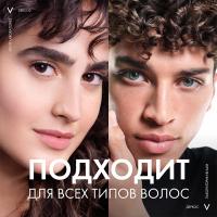 Шампунь-кондиционер дерматологический Vichy Dercos Anti-Dandruff 2в1 против перхоти, 390 мл