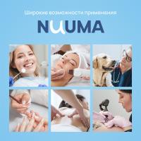 Простыня одноразовая Nuuma Light Sky голубая, 80 х 200 см, 1 рулон, 100 шт
