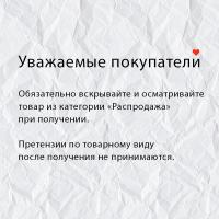 Щетка Acca Kappa Tourmaline Comfort Grip для волос, в пластиковом блистере, 53 мм