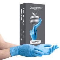 Перчатки нитриловые Benovy, текстурированые на пальцах, голубые, размер M, 100 пар