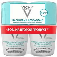 Дезодорант шариковый Vichy регулирующий избыточное потоотделение, 2 х 50 мл