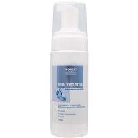 Пена-подолитик Domix Green Professional PS для стоп, 150 мл