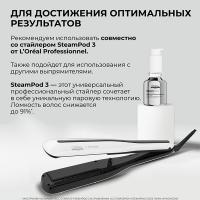 Концентрат L'Oreal Professionnel SteamPod для разглаживания и термозащиты волос, 50 мл