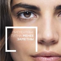 Гель-крем интенсивный концентрированный La Roche-Posay Redermic Retinol для коррекции морщин и рельефа кожи, 30 мл