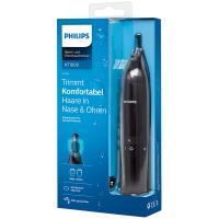 Триммер Philips Series 1000 NT1650/16 для носа и ушей