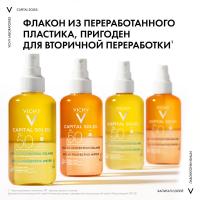 Спрей солнцезащитный Vichy Capital Soleil SPF 50 двухфазный увлажняющий, 200 мл