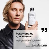Шампунь L'Oreal Professionnel Metal Detox для восстановления окрашенных волос, 300 мл