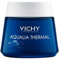 Уход-маска ночной Vichy Aqualia Thermal для интенсивного увлажнения кожи, 75 мл