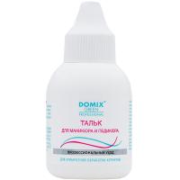 Тальк Domix Green Professional для маникюра и педикюра, 25 г