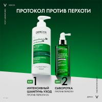 Сыворотка интенсивная Vichy Dercos Anti-Dandruff Serum 10 против перхоти, 90 мл