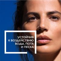 Спрей солнцезащитный La Roche-Posay Anthelios SPF 50+ невидимый для лица и тела, 200 мл