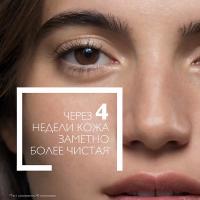 Гель очищающий La Roche-Posay Effaclar пенящийся для жирной кожи, 400 мл