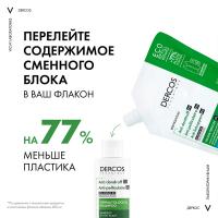 Шампунь-уход интенсивный Vichy Dercos Anti-Dandruff против перхоти для нормальных и жирных волос, рефил, 500 мл