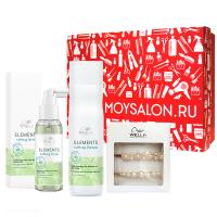 Набор подарочный Wella Professionals Elements, шампунь, 250 мл + сыворотка, 100 мл + заколки для волос