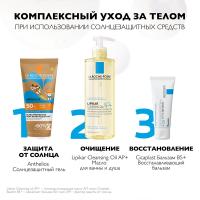 Гель солнцезащитный La Roche-Posay Anthelios Dermo-Pediatrics SPF50+ детский для лица и тела, 200 мл