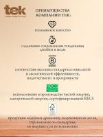Щетка Tek круглая из красного дерева с усиленной щетиной кабана, 70 мм
