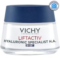 Крем ночной Vichy Liftactiv Hyaluronic Specialist H.A. увлажняющий для заметной гладкости и тонуса кожи, 50 мл