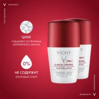 Набор дезодорантов-антиперспирантов Vichy Clinical Control против избыточного потоотделения, 2 шт
