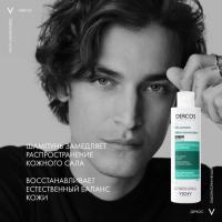 Шампунь-уход регулирующий Vichy Dercos для жирной кожи головы, 200 мл